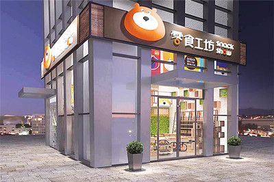 零門檻創業，輕松起步！探秘零食工坊乳制品加盟全攻略