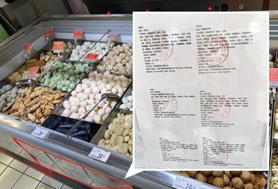 貼上“安心標簽”，普陀的他們讓你吃得更放心——聚焦散裝食品安全管理新舉措