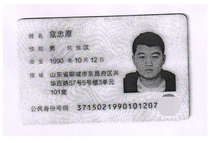 攜手優質知識產權服務供應商，賦能企業創新與成長